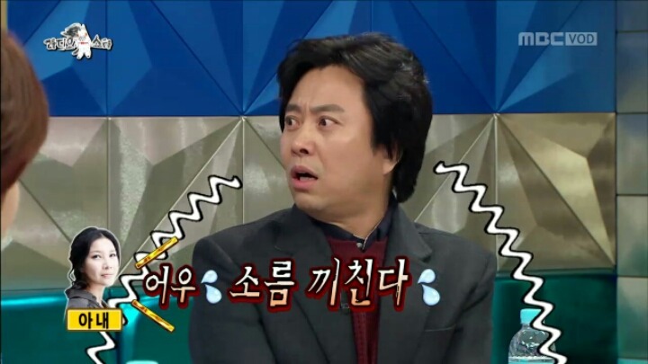 아내가 말을 이상하게 할 때마다 교정해준 결과 ㄷㄷㄷㄷ 이미지 46
