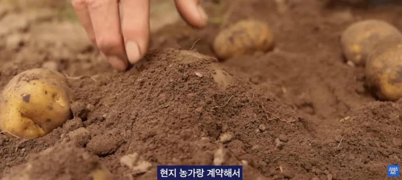 중국에서 초대박 한국 과자.JPG 이미지 5