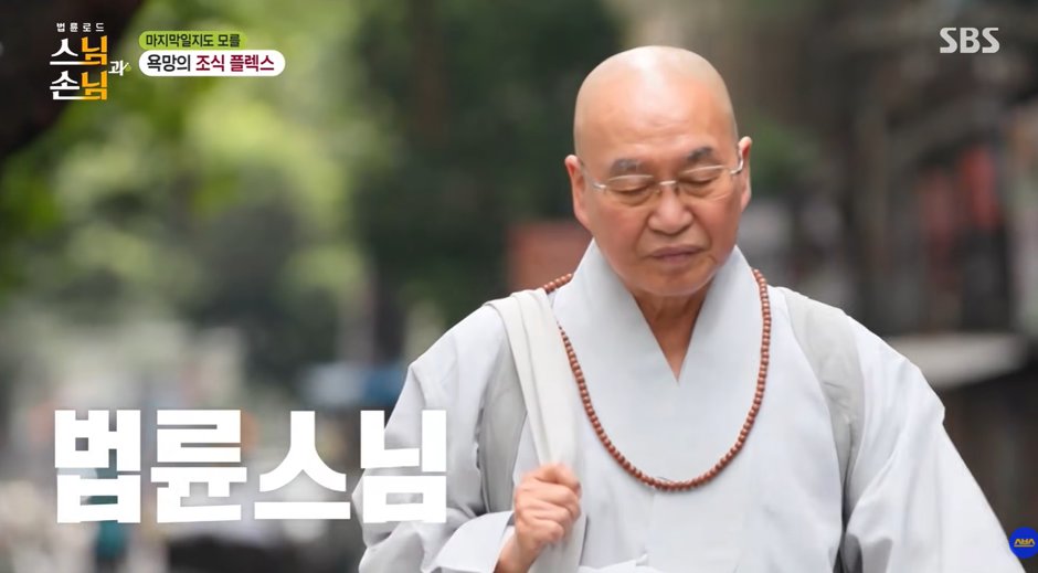 버릇 여전한 노홍철ㅋㅋㅋㅋㅋㅋㅋㅋㅋㅋ 이미지 2