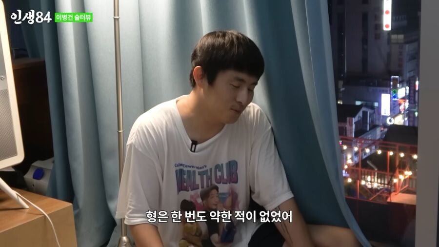 ????:이말년 망했으면 좋겠다 이미지 8