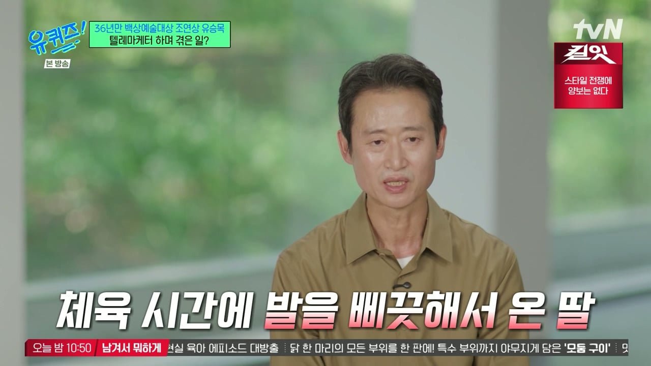 겨울에 어린이집을 안 가더라고요 왜 안 보내냐고 물었더니...jpg 이미지 29