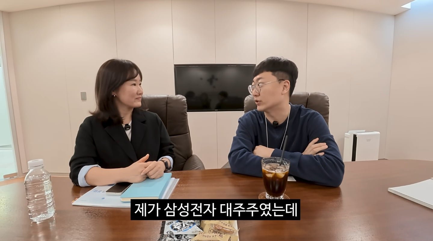 김선태의 삼성전자 주식인증.jpg 이미지 2