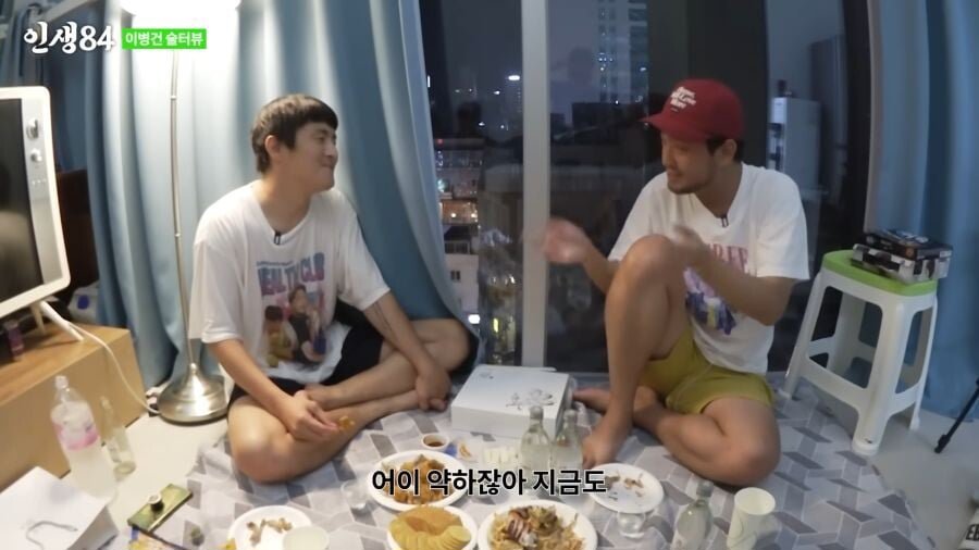 ????:이말년 망했으면 좋겠다 이미지 7