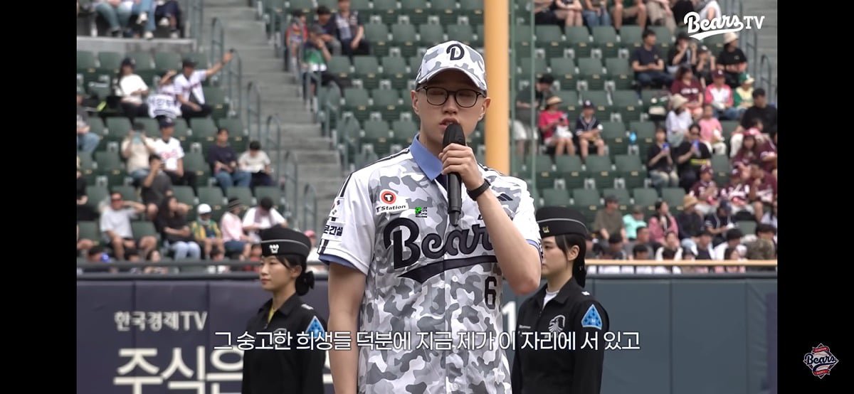 야구장 눈물바다로 만든 시구.jpg 이미지 65