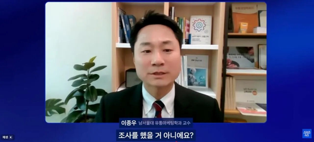 중국에서 초대박 한국 과자.JPG 이미지 2