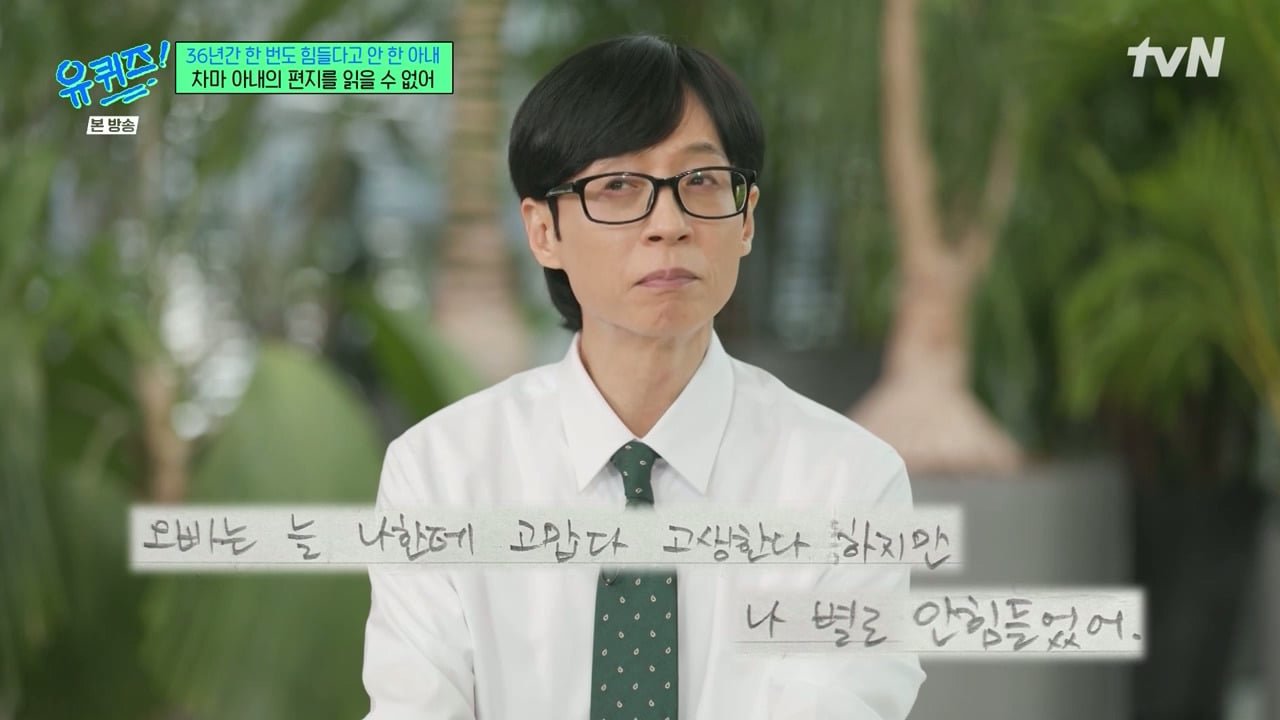 겨울에 어린이집을 안 가더라고요 왜 안 보내냐고 물었더니...jpg 이미지 44