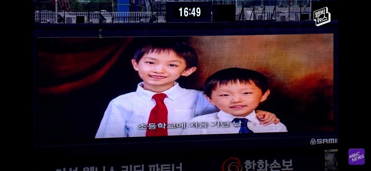 야구장 눈물바다로 만든 시구.jpg 이미지 45