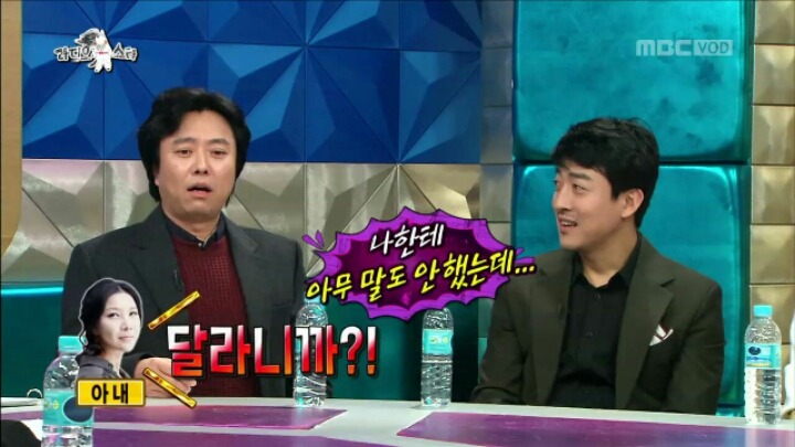 아내가 말을 이상하게 할 때마다 교정해준 결과 ㄷㄷㄷㄷ 이미지 36