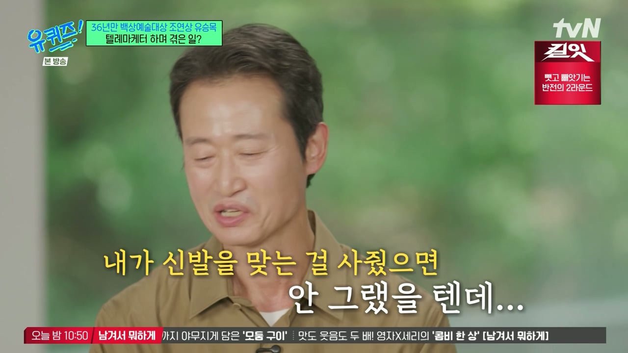 겨울에 어린이집을 안 가더라고요 왜 안 보내냐고 물었더니...jpg 이미지 30