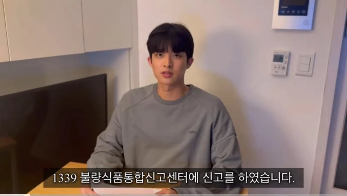 대한민국 사이버 렉카들이 무너진 과정 feat 이근, 장사의신 이미지 20