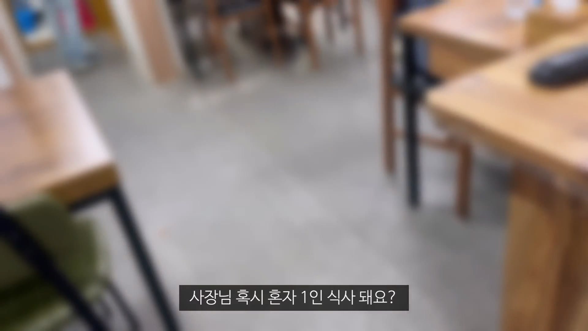 논란의 울릉도 최신 근황 이미지 24