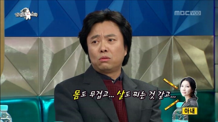 아내가 말을 이상하게 할 때마다 교정해준 결과 ㄷㄷㄷㄷ 이미지 13
