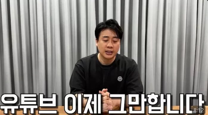 대한민국 사이버 렉카들이 무너진 과정 feat 이근, 장사의신 이미지 21