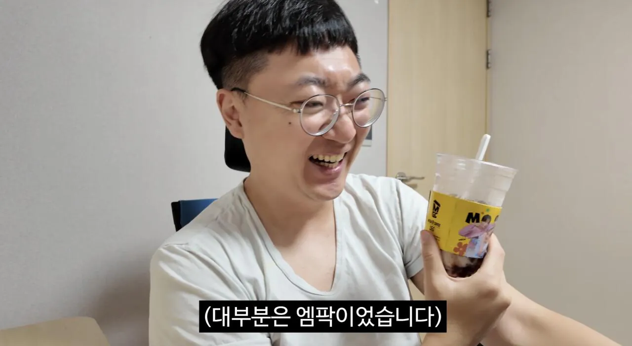 공무원 그만두자 악플이 확연히 많아졌다는 김선태 전 주무관 이미지 4