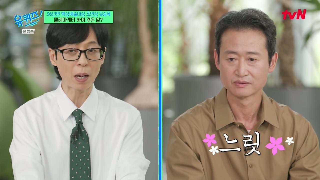 겨울에 어린이집을 안 가더라고요 왜 안 보내냐고 물었더니...jpg 이미지 10