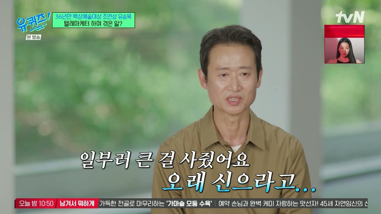 겨울에 어린이집을 안 가더라고요 왜 안 보내냐고 물었더니...jpg 이미지 27