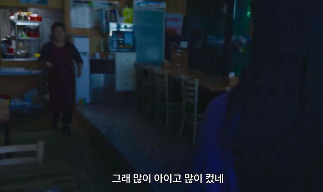 리센느에게 공짜로 치킨 주던 거제 음식점 근황 이미지 2