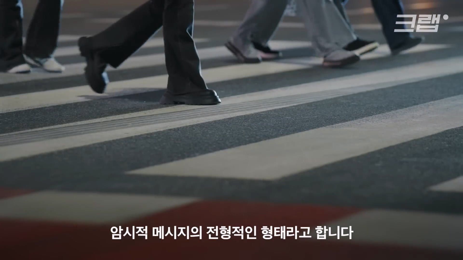 일부 온라인에서 주장하는 스타벅스의 숨겨진 메시지들 이미지 14