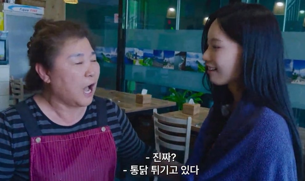 리센느에게 공짜로 치킨 주던 거제 음식점 근황 이미지 4