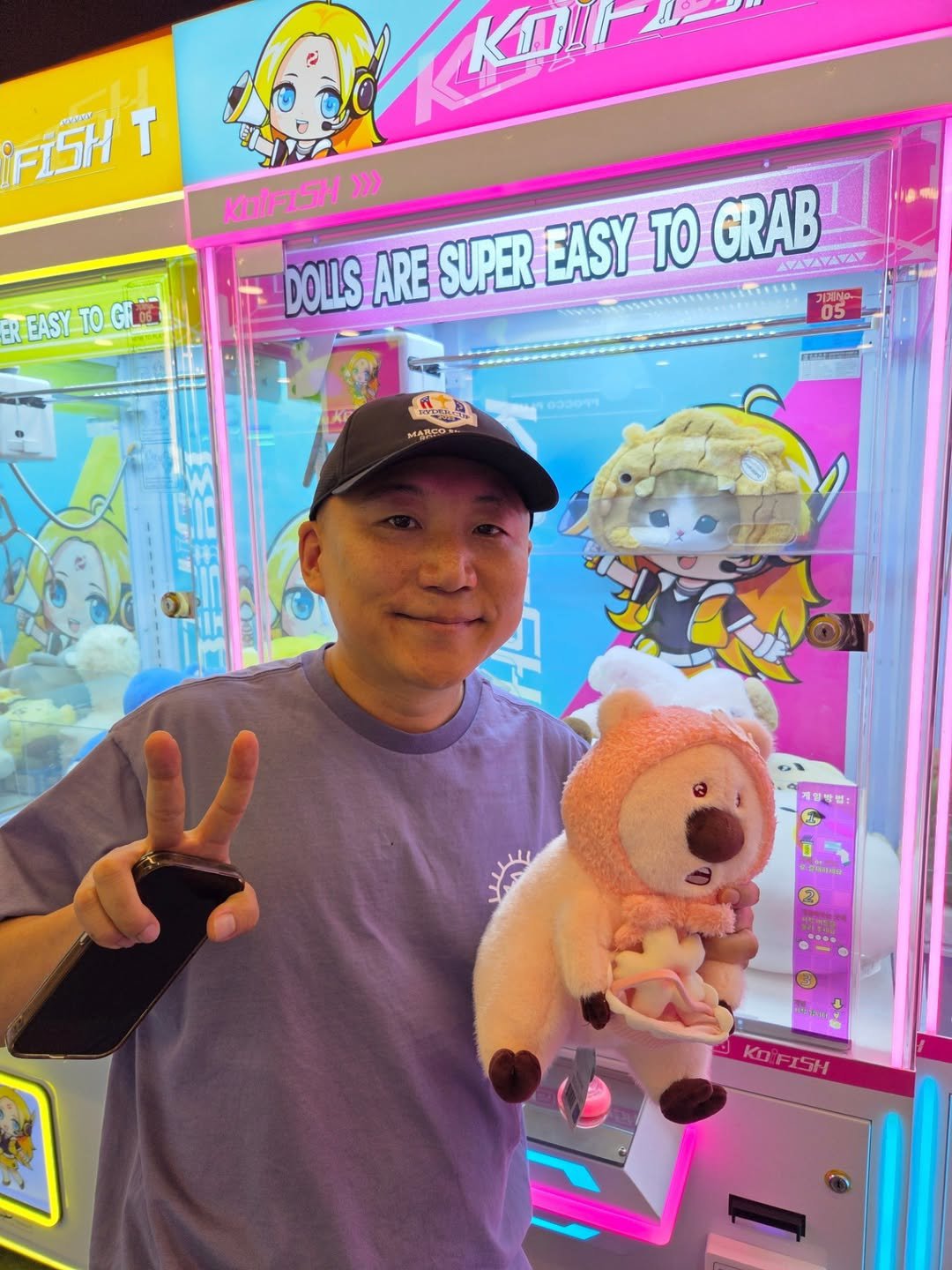 주호민 근황 이미지 6