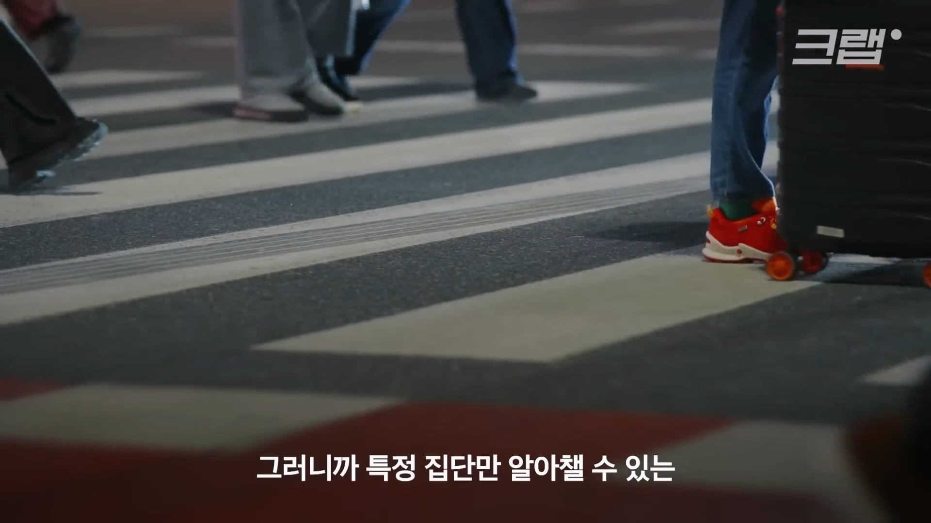 일부 온라인에서 주장하는 스타벅스의 숨겨진 메시지들 이미지 13