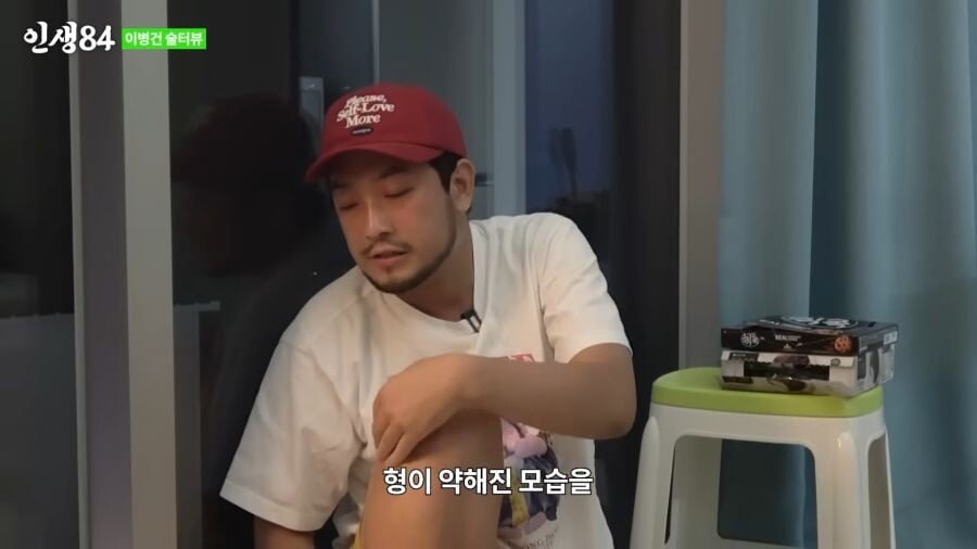 ????:이말년 망했으면 좋겠다 이미지 9