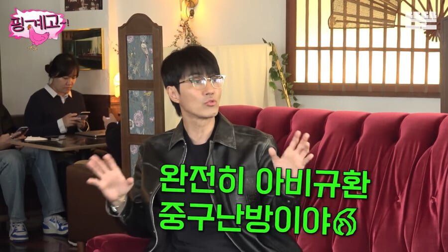 차승원이 유재석의 능력을 처음 느꼈을때 이미지 10