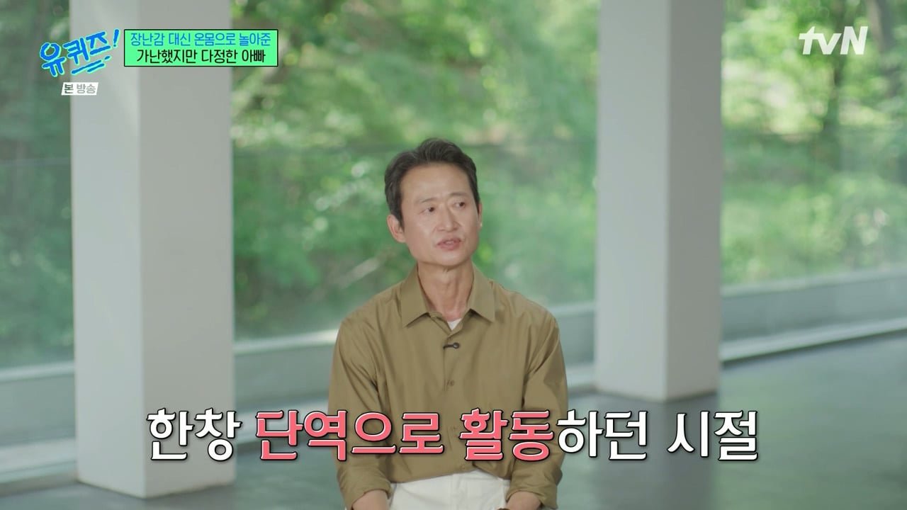 겨울에 어린이집을 안 가더라고요 왜 안 보내냐고 물었더니...jpg 이미지 55
