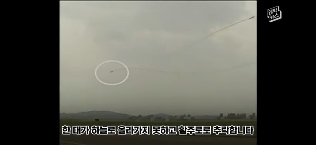 야구장 눈물바다로 만든 시구.jpg 이미지 2