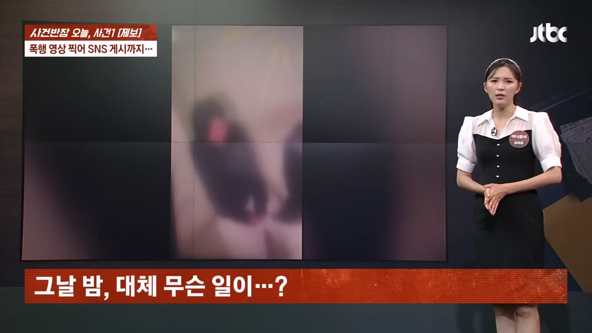지하상가에서 중학생 2시간 집단 폭행 영상을 SNS에 올려버린 여학생들 이미지 3