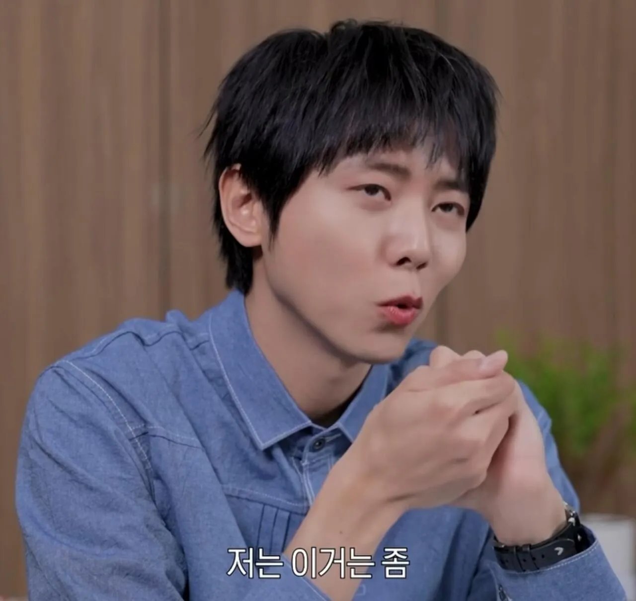 주우재 : `식탐도 지능이다` 이미지 16
