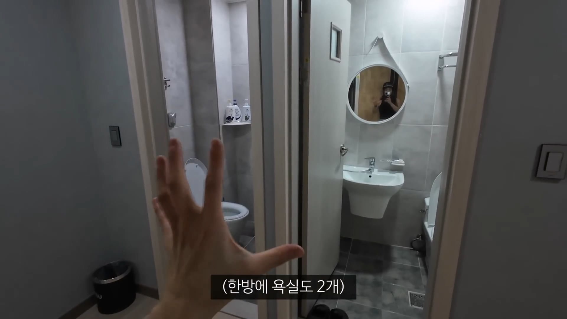 논란의 울릉도 최신 근황 이미지 11