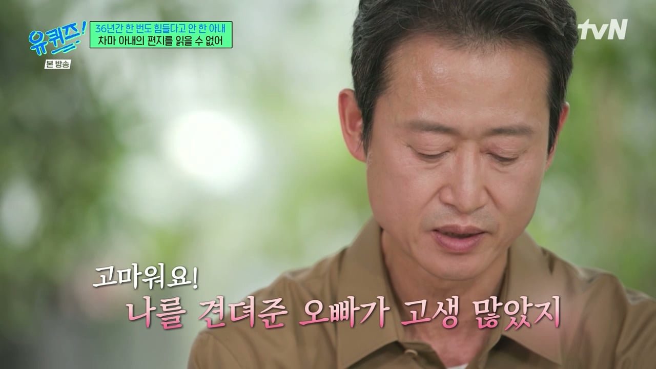 겨울에 어린이집을 안 가더라고요 왜 안 보내냐고 물었더니...jpg 이미지 46
