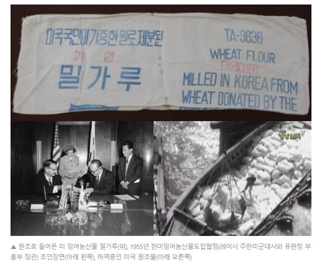 국뽕) 생각해 보면 대한민국은 진짜 대단한 나라임. 이미지 17