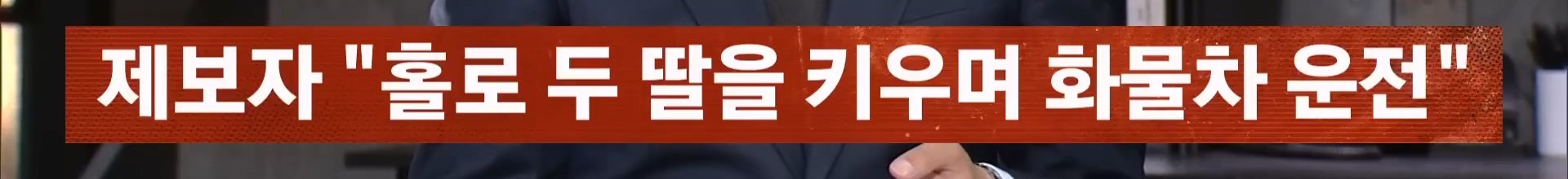지하상가에서 중학생 2시간 집단 폭행 영상을 SNS에 올려버린 여학생들 이미지 4