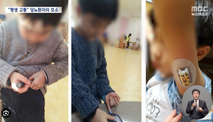 23년만에 새롭게 생긴 장애유형.JPG 이미지 5