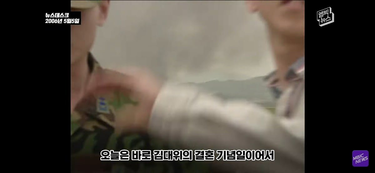 야구장 눈물바다로 만든 시구.jpg 이미지 6
