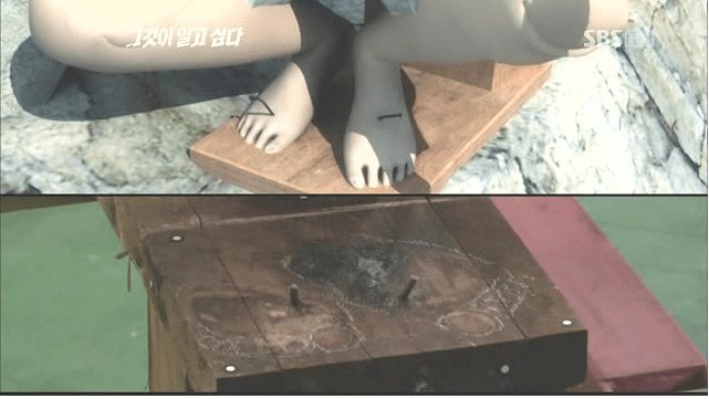 대한민국 자살사건중 가장 쇼킹한 사건 이미지 4