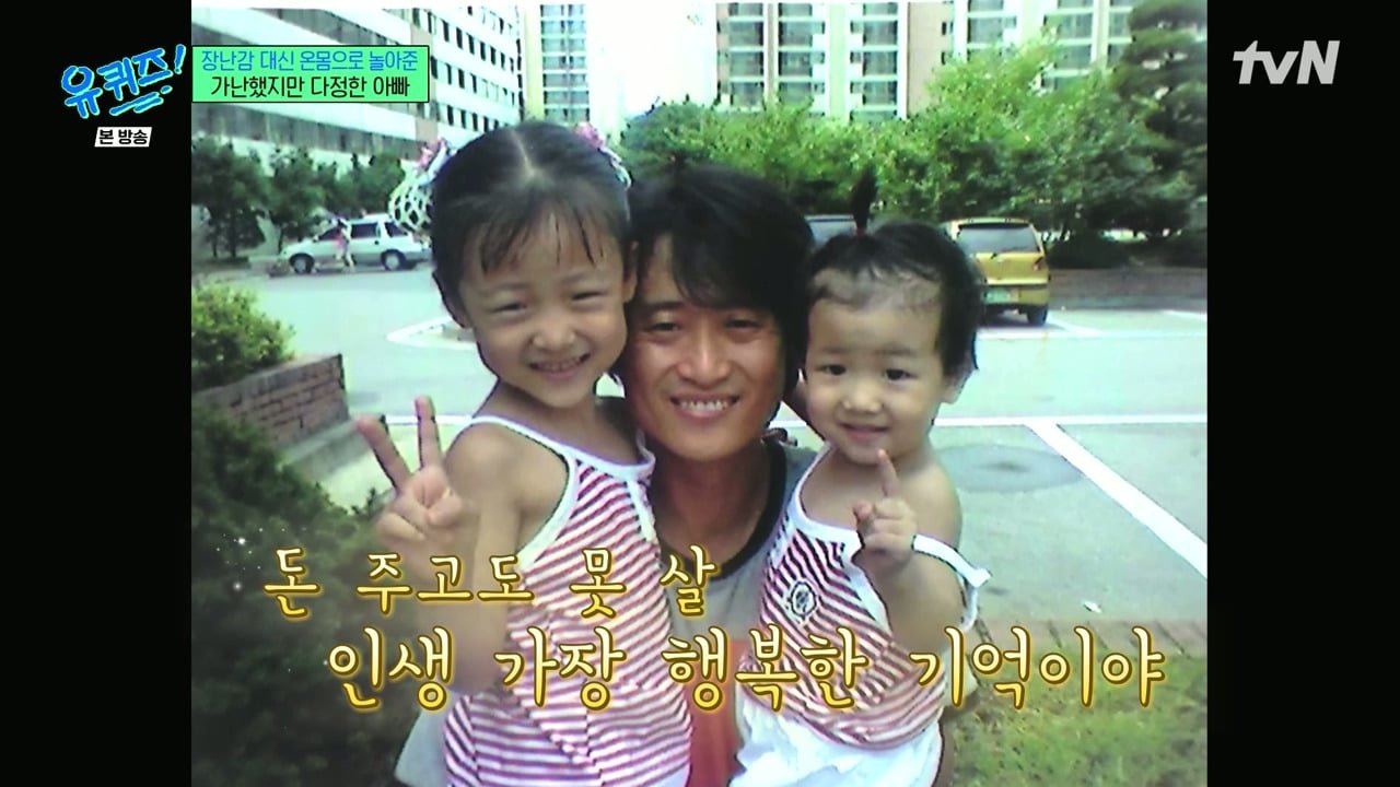 겨울에 어린이집을 안 가더라고요 왜 안 보내냐고 물었더니...jpg 이미지 54
