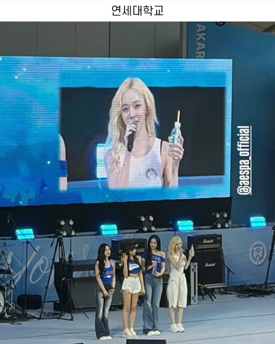 대학축제 고연전 고대 TKO승 이미지 3