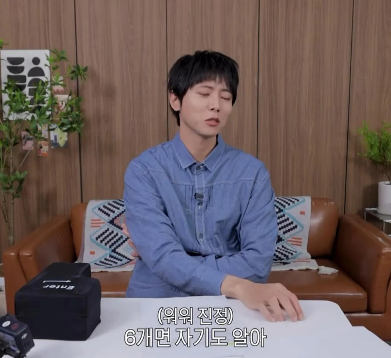 주우재 : `식탐도 지능이다` 이미지 7