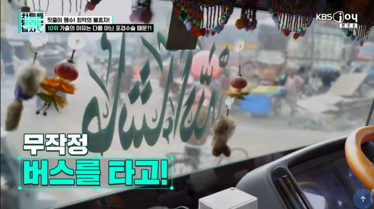 충격) 아들이 25년간 실종 되었던 이유.jpg 이미지 11
