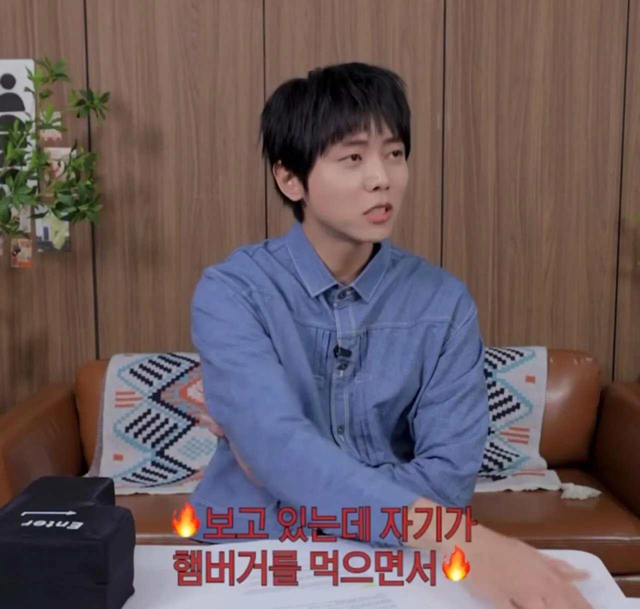 주우재 : `식탐도 지능이다` 이미지 6