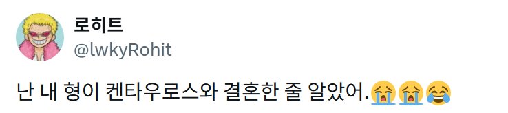 형의 웨딩사진 이미지 2
