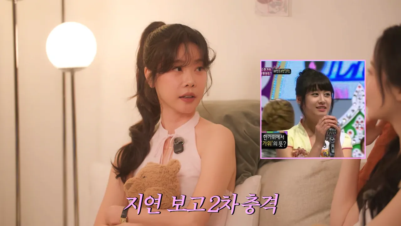 걸스데이 유라가 `난 예쁜게 아니었어` 생각하게 만든 걸그룹 멤버 이미지 12