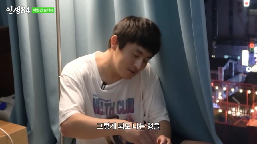 ????:이말년 망했으면 좋겠다 이미지 13