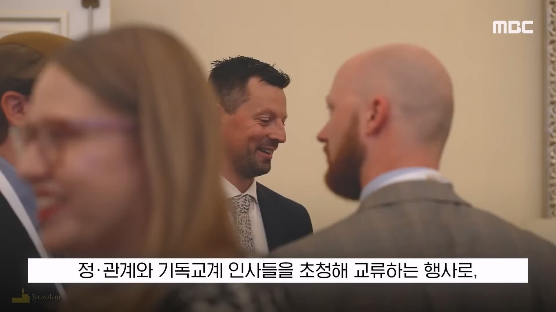 전 세계로 퍼져나간 한국 여성의 이스라엘 기도 발언.jpg 이미지 3