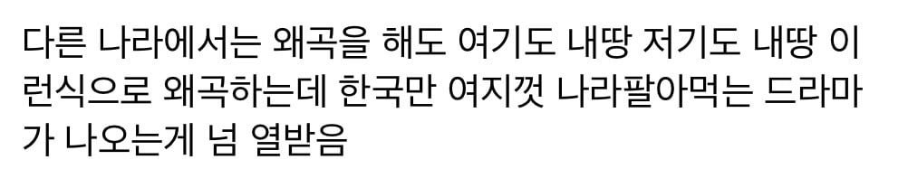 배우는 그럼 뭘 책임지지? (feat.21세기 대군부인) 이미지 7