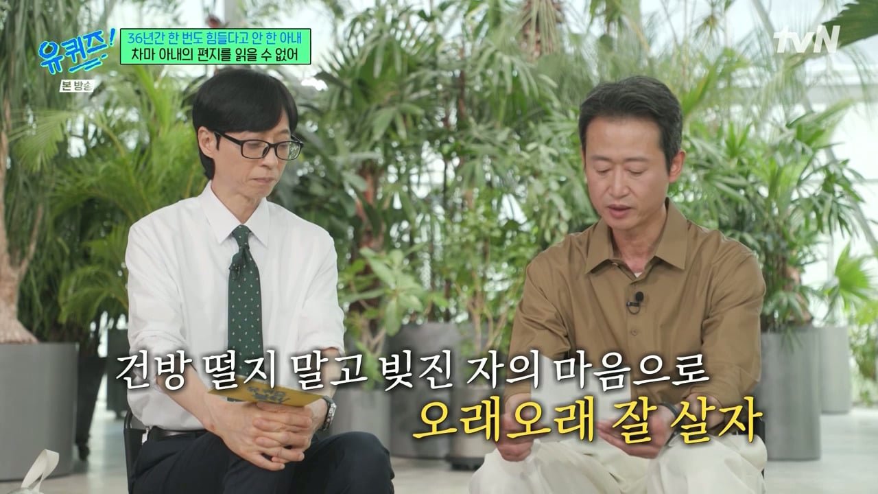 겨울에 어린이집을 안 가더라고요 왜 안 보내냐고 물었더니...jpg 이미지 47