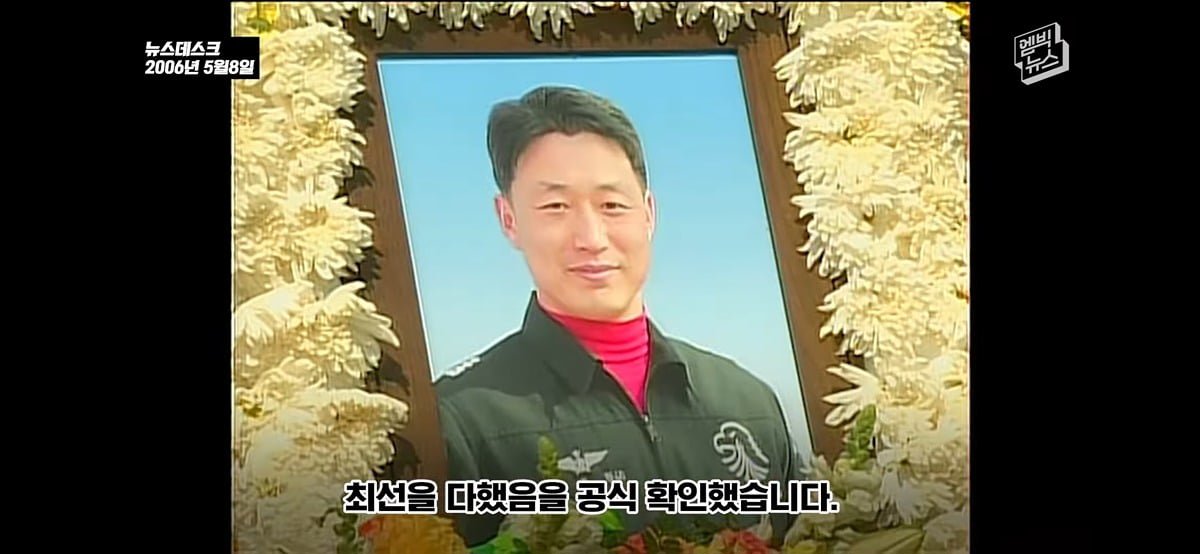 야구장 눈물바다로 만든 시구.jpg 이미지 15